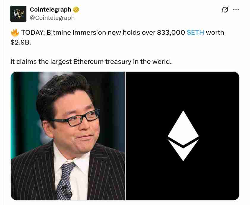 以太坊财库公司BitMine在ETH上涨6%后持仓价值突破30亿美元